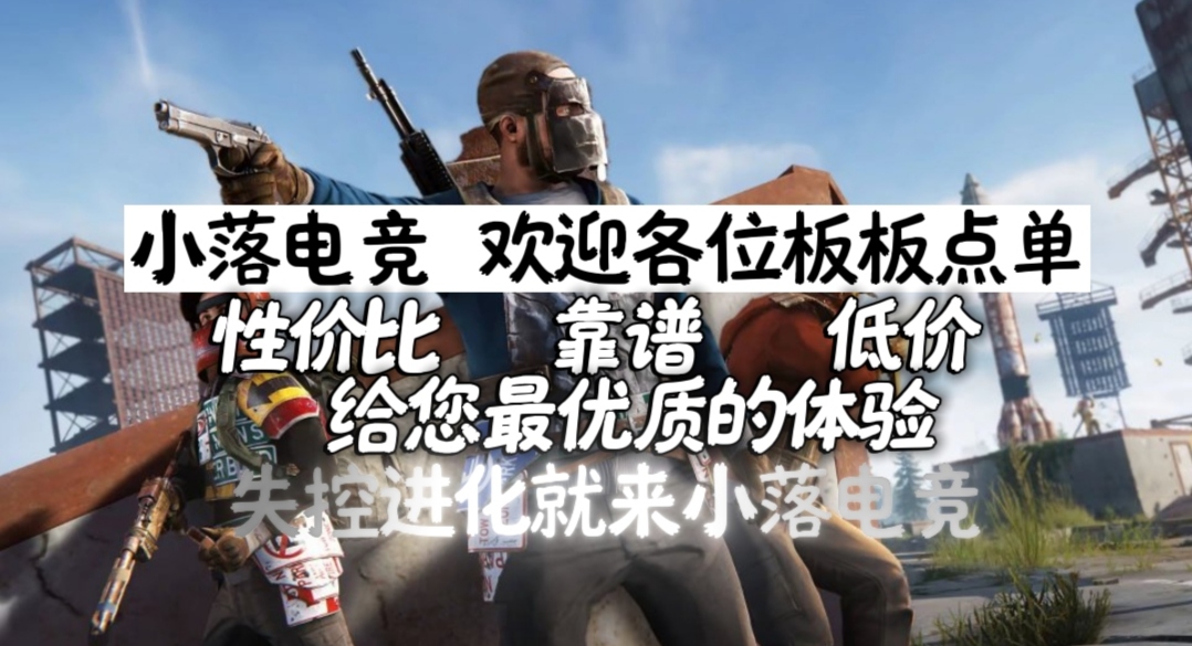 轮播图